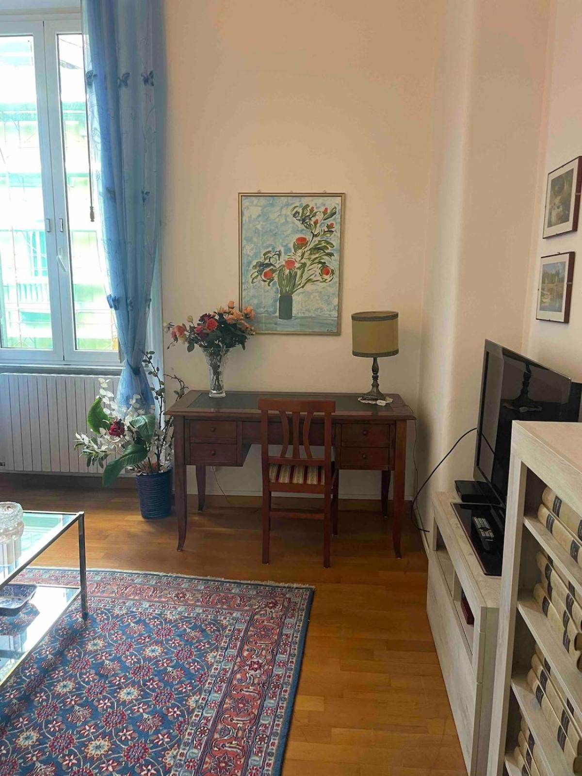 Relaxing Trastevere Apartamento *