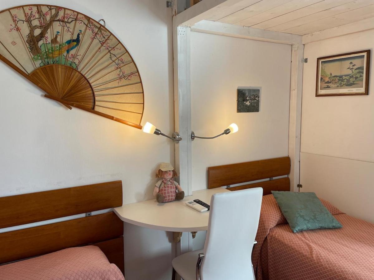 Relaxing Trastevere Apartamento *
