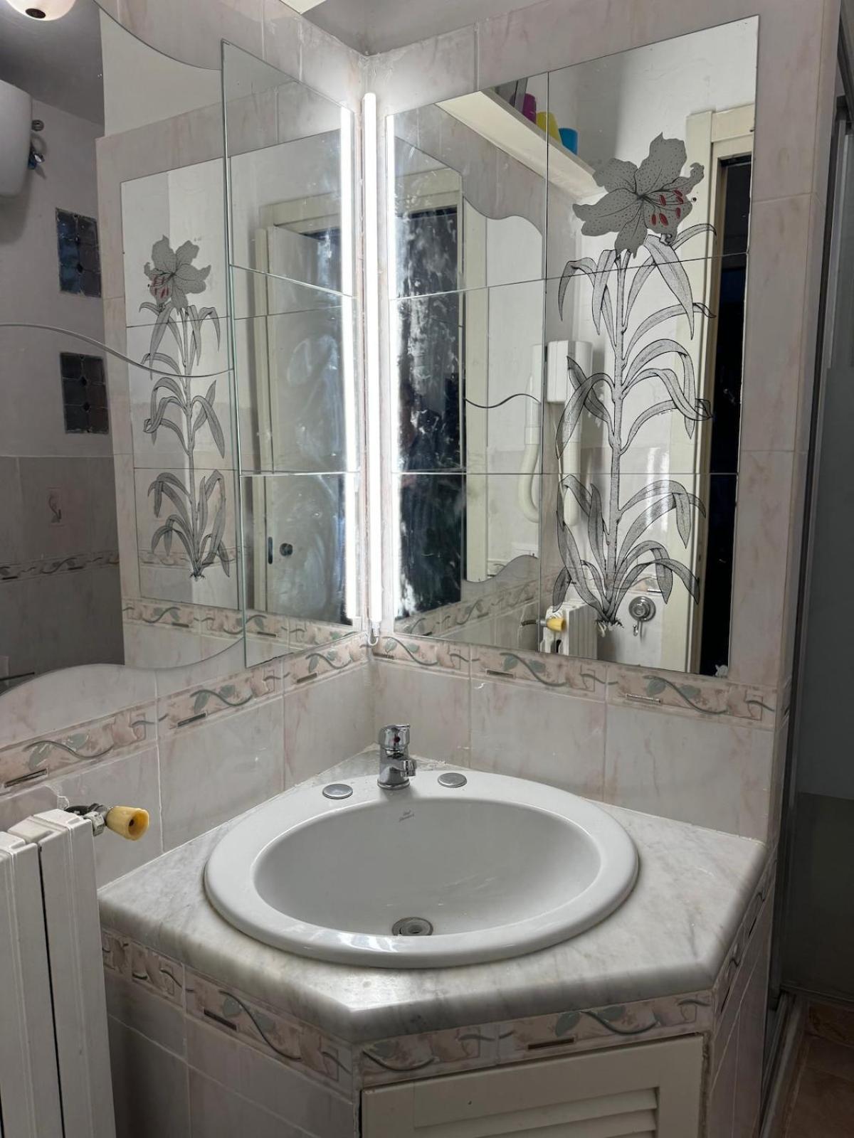 Relaxing Trastevere Apartamento